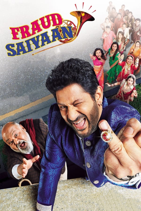 Fraud Saiyaan (2019) บรรยายไทย ดูหนังออนไลน์ HD