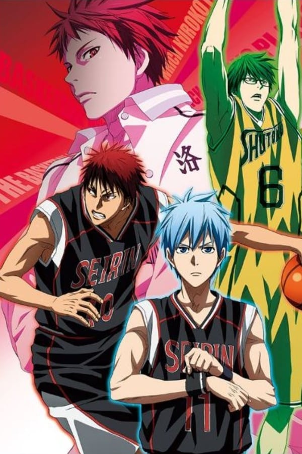 Kuroko no Basket Movie 3 Winter Cup Soushuuhen Tobira no Mukou (2016) ดูหนังออนไลน์ HD