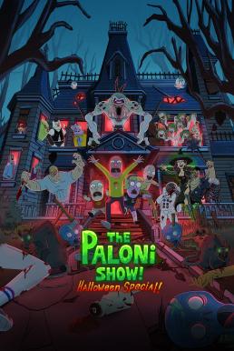 The Paloni Show Halloween Special (2022) ดูหนังออนไลน์ HD