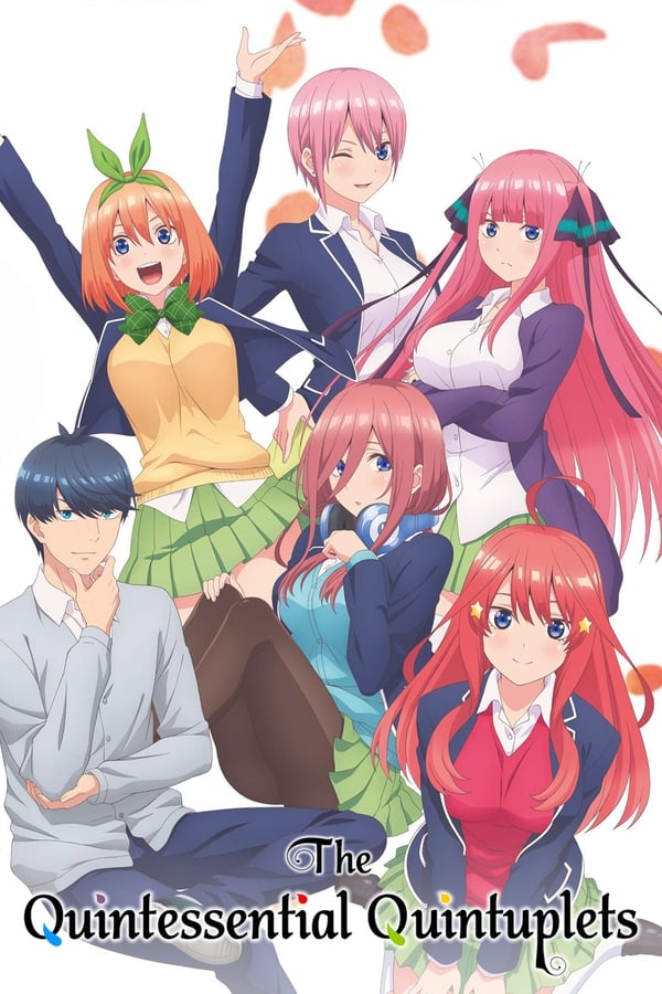 Gotoubun No Hanayome Movie (2022) เจ้าสาวผมเป็นแฝดห้า เดอะ มูฟวี่ ดูหนังออนไลน์ HD