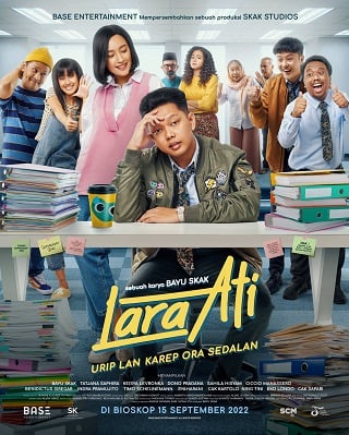 Lara Ati (2022) ใจจี๊ดๆ ดูหนังออนไลน์ HD