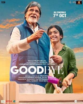 Goodbye | Netflix (2022) ลาก่อน ดูหนังออนไลน์ HD