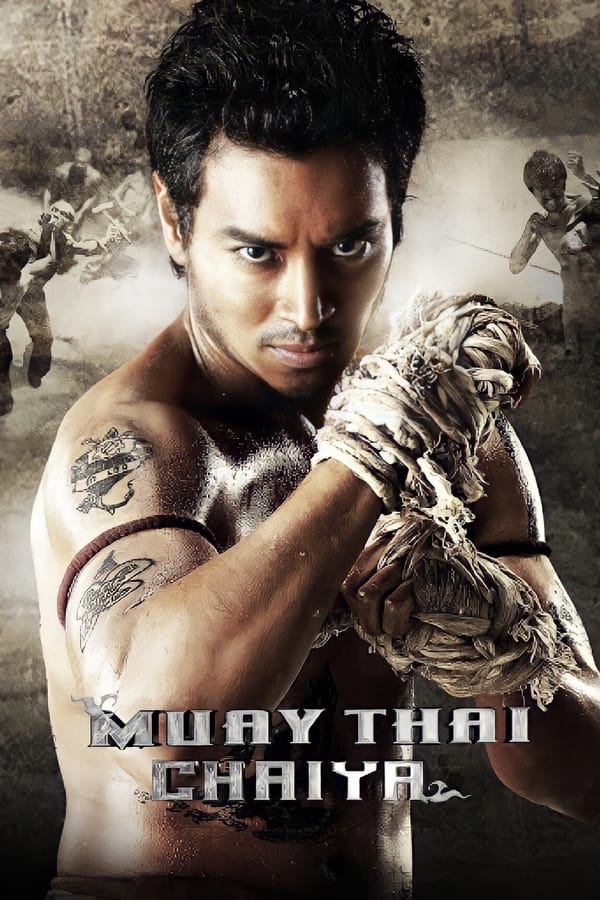 Muay Thai Chaiya (2007) ไชยา ดูหนังออนไลน์ HD