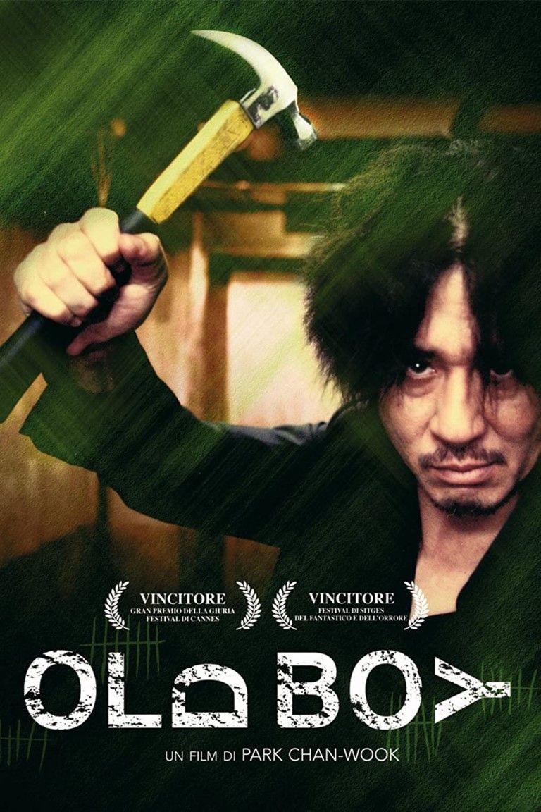 Oldboy (2003) เคลียร์บัญชีแค้นจิตโหด ดูหนังออนไลน์ HD