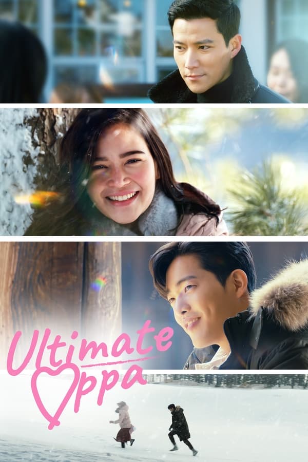 Ultimate Oppa (2022) ดูหนังออนไลน์ HD