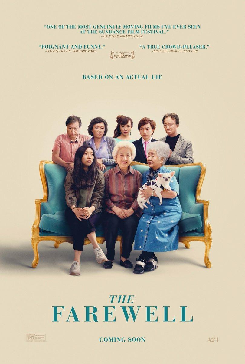 The Farewell (2019) กอดสุดท้าย คุณยายที่รัก ดูหนังออนไลน์ HD