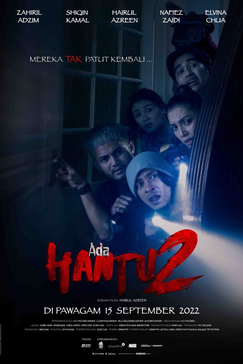 Ada Hantu 2 (2022) ดูหนังออนไลน์ HD