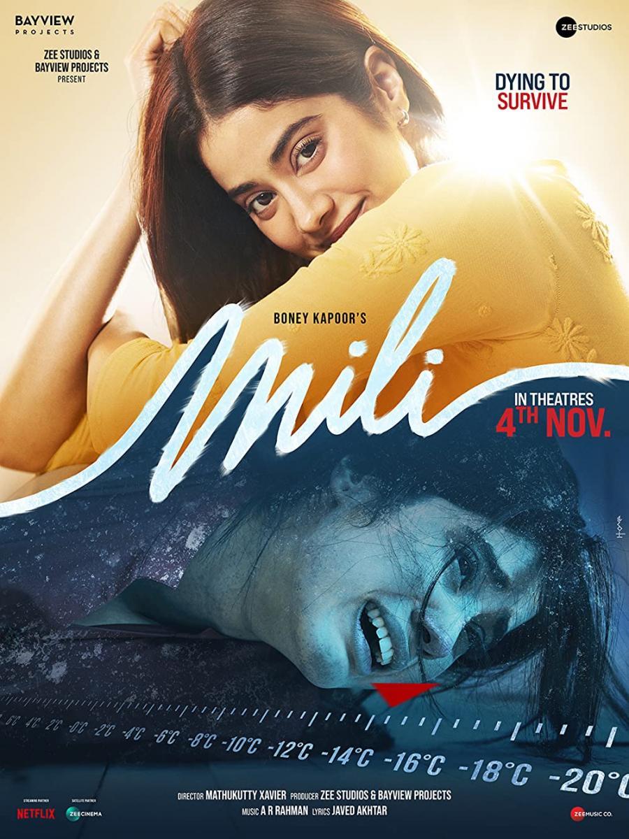 Mili (2022) มิลี่ ดูหนังออนไลน์ HD