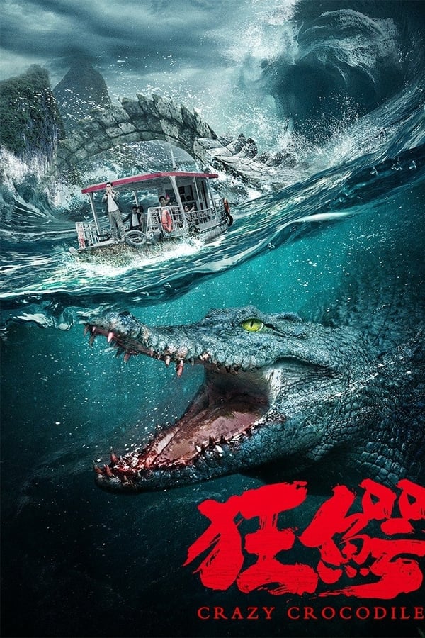 Crazy Crocodile (2022) ฝ่าฝูง โครตไอเข้คลั่ง - ดูหนังออนไลน์ V8-HD ดู ...