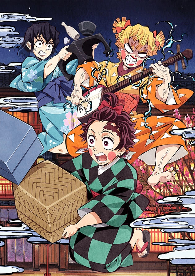 Demon Slayer Kimetsu No Yaiba Entertainment District Infiltration Arc (2021) ดาบพิฆาตอสูร บทแทรกซึมย่านเริงรมย์ ดูหนังออนไลน์ HD