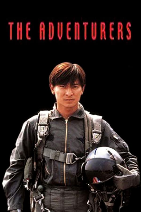 The Adventurers (1995) ลูกสาวเจ้าพ่อข้าขอแตะ ดูหนังออนไลน์ HD