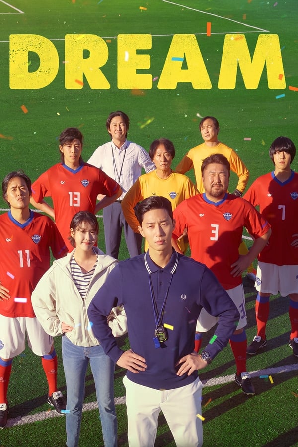 Dream (2023) ดรีม ไร้บ้าน ไม่ไร้ฝัน ดูหนังออนไลน์ HD