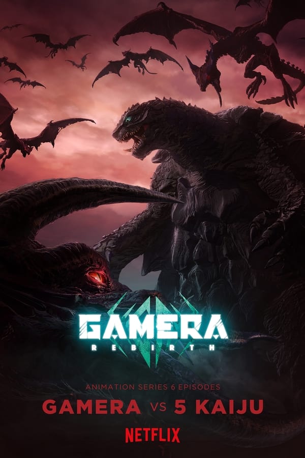 GAMERA Rebirth (2023) กาเมร่า -รีเบิร์ธ- ดูหนังออนไลน์ HD