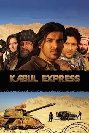 Kabul Express (2006) กาพุล เอกซ์เพรส ดูหนังออนไลน์ HD