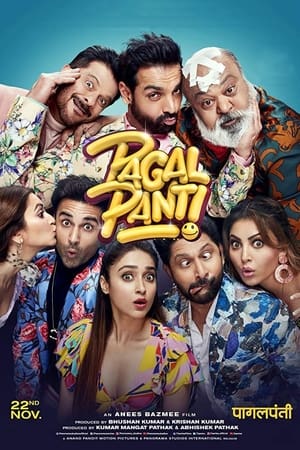 Pagalpanti (2019) บ้าคลั่ง ดูหนังออนไลน์ HD