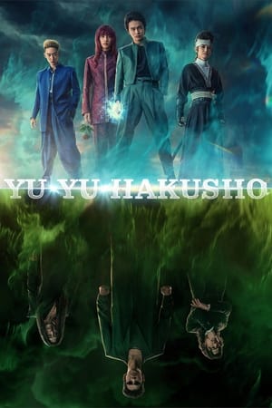 Yu Yu Hakusho (2023) คนเก่งฟ้าประทาน ดูหนังออนไลน์ HD