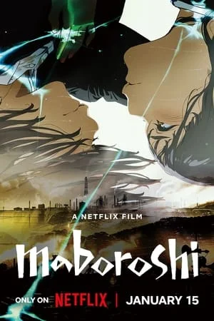 Maboroshi (2024) มาโบโรชิ ดูหนังออนไลน์ HD