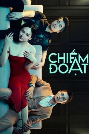 Black Rose (Chiem Doat) (2023) กุหลาบสีดำ ดูหนังออนไลน์ HD