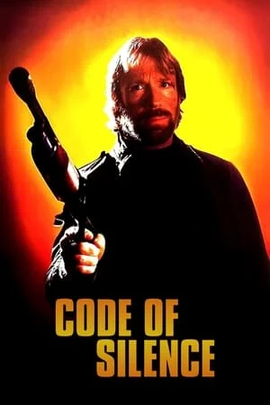 Code of Silence (1985) รหัสแห่งความเงียบ ดูหนังออนไลน์ HD