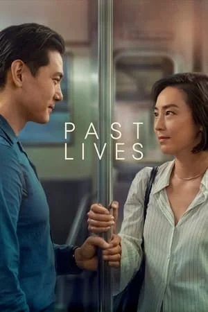 Past Lives (2023) ครั้งหนึ่ง ซึ่งคิดถึงตลอดไป ดูหนังออนไลน์ HD