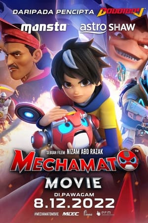 Mechamato Movie (2022) ดูหนังออนไลน์ HD