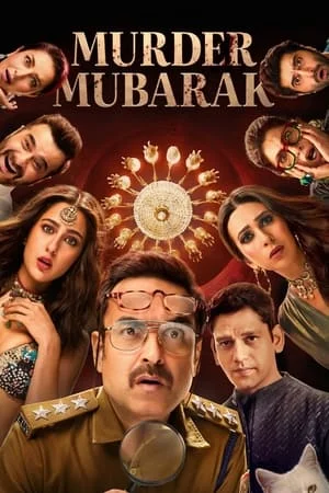 Murder Mubarak (2024) ทีมสืบคดีแปลก ดูหนังออนไลน์ HD