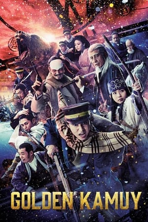 Golden Kamuy (2024) โกลเดนคามุย ดูหนังออนไลน์ HD