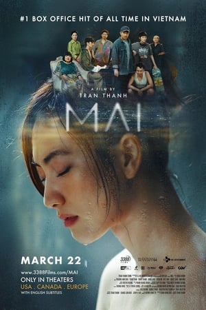 Mai (2024) รักของไม ดูหนังออนไลน์ HD