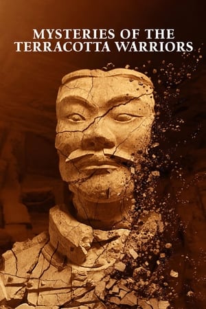 Mysteries of the Terracotta Warriors (2024) ปริศนานักรบดินเผา ดูหนังออนไลน์ HD