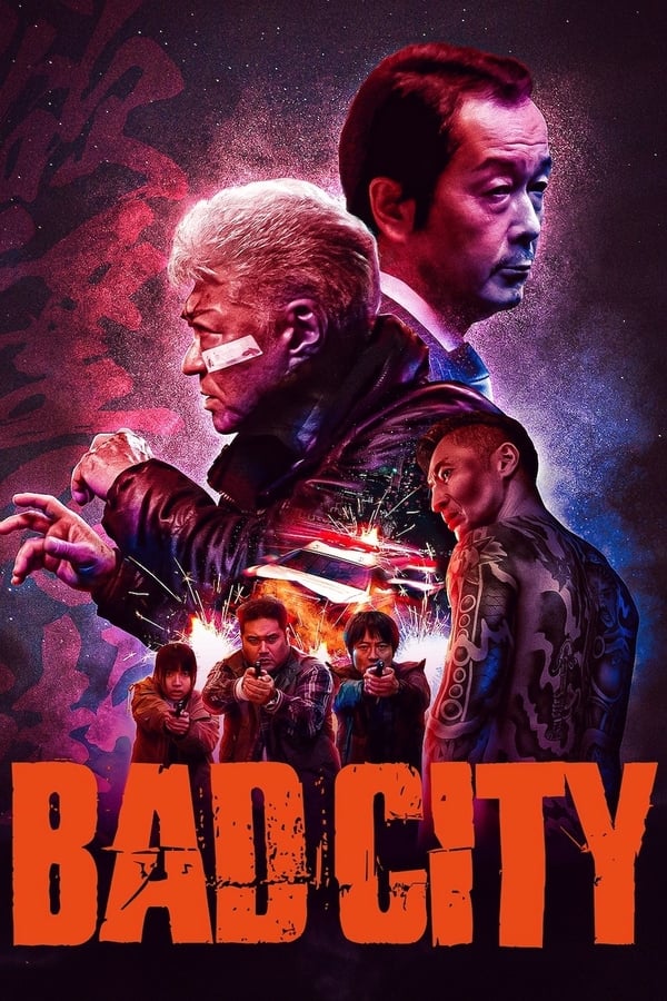 Bad City (2022) ดูหนังออนไลน์ HD