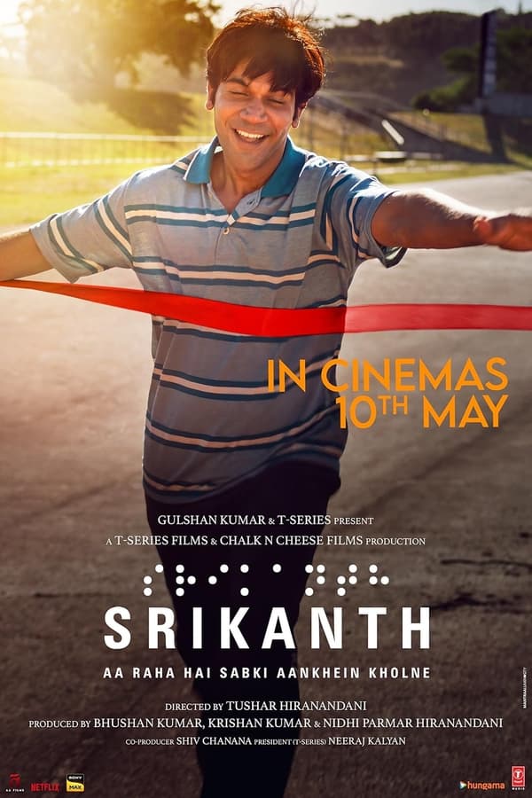 Srikanth (2024) ศรีคานธ์ ดูหนังออนไลน์ HD