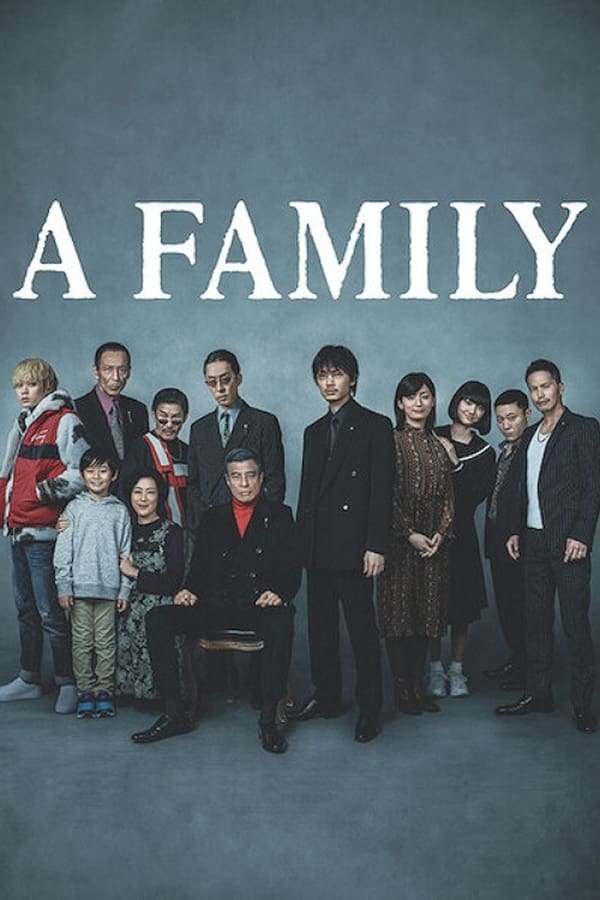 Yakuza and the Family (2021) ตระกูลยากูซ่า ดูหนังออนไลน์ HD