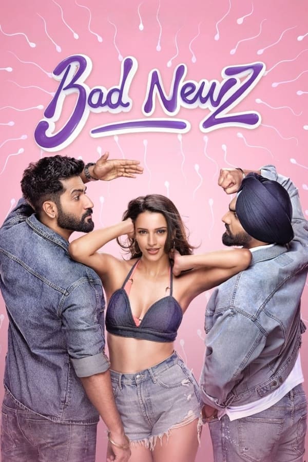 Bad Newz (2024) ดูหนังออนไลน์ HD