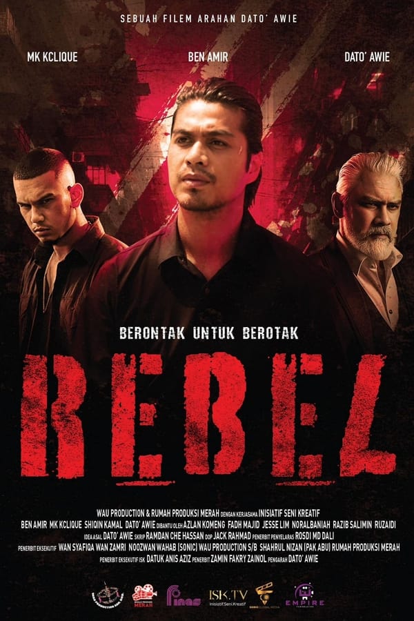 Rebel (2024) ขบถ ดูหนังออนไลน์ HD