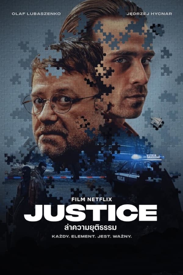 Justice (2024) ล่าความยุติธรรม ดูหนังออนไลน์ HD