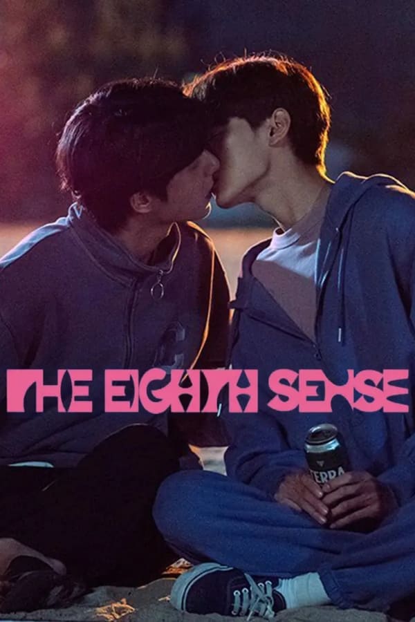 The Eighth Sense (2023) ดูหนังออนไลน์ HD