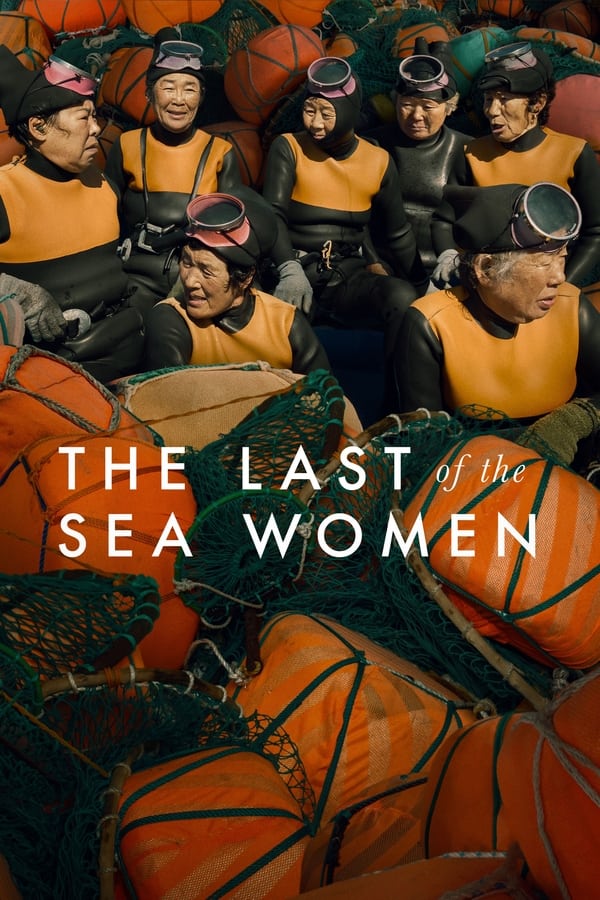 The Last of the Sea Women (2024) ดูหนังออนไลน์ HD