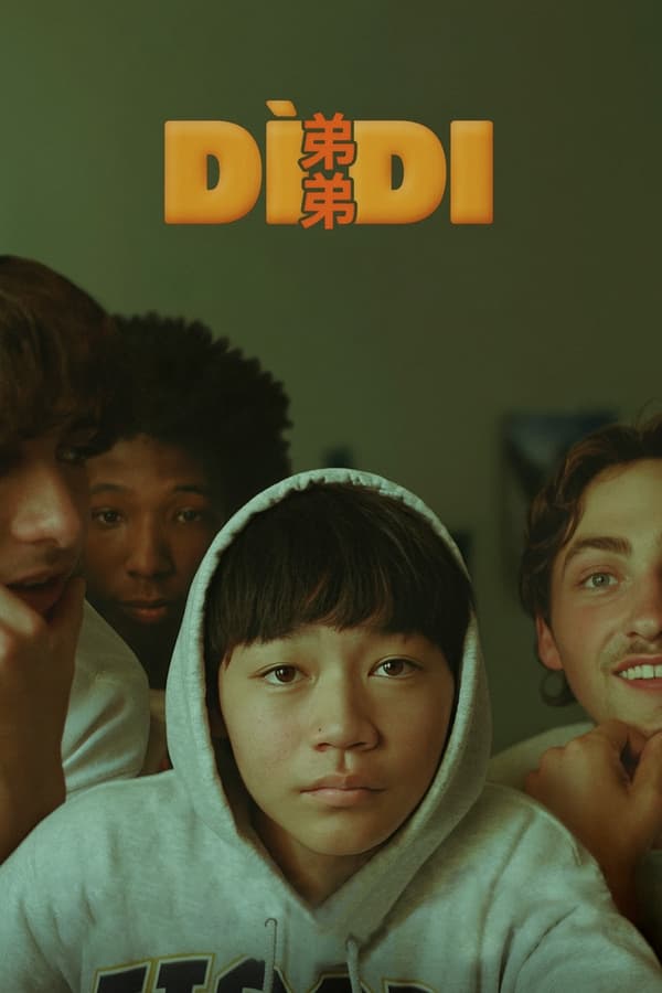 Dìdi (2024) น้องชาย ดูหนังออนไลน์ HD