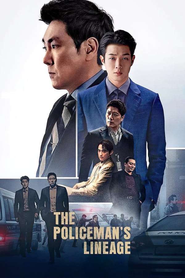 The Policeman’s Lineage (2022) เดอะ โพลิซแมนส์ ลินเนจ ดูหนังออนไลน์ HD