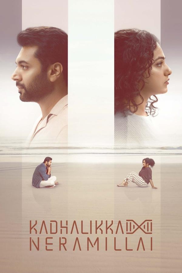 Kadhalikka Neramillai (2025) ไม่มีเวลารัก ดูหนังออนไลน์ HD